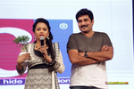 Filename=Nannaku_Prematho_Audio_116.jpg
Filesize=169KiB
Dimensions=1000x667
Date added=Jan 11, 2016 Nannaku_Prematho_Audio_116.jpg