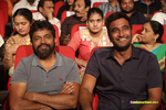 Filename=Nannaku_Prematho_Audio_143.jpg
Filesize=177KiB
Dimensions=1000x667
Date added=Jan 11, 2016 Nannaku_Prematho_Audio_143.jpg