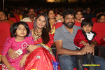 Filename=Nannaku_Prematho_Audio_147.jpg
Filesize=229KiB
Dimensions=1000x667
Date added=Jan 11, 2016 Nannaku_Prematho_Audio_147.jpg