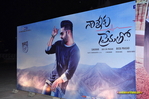 Nannaku_Prematho_Audio_153.jpg