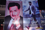 Filename=Nannaku_Prematho_Audio_155.jpg
Filesize=196KiB
Dimensions=1000x664
Date added=Jan 11, 2016 Nannaku_Prematho_Audio_155.jpg