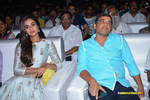 Filename=Sher_Audio_152.jpg
Filesize=246KiB
Dimensions=1000x667
Date added=Oct 11, 2015 Sher_Audio_152.jpg