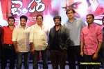 Filename=Temper_SM__001.jpg
Filesize=210KiB
Dimensions=1000x667
Date added=Feb 22, 2015 Temper_SM__001.jpg