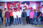 Filename=Temper_SM__004.jpg
Filesize=277KiB
Dimensions=1000x667
Date added=Feb 22, 2015 Temper_SM__004.jpg