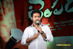 Filename=Temper_SM__031.jpg
Filesize=119KiB
Dimensions=1000x667
Date added=Feb 22, 2015 Temper_SM__031.jpg