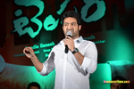 Filename=Temper_SM__034.jpg
Filesize=116KiB
Dimensions=1000x667
Date added=Feb 22, 2015 Temper_SM__034.jpg
