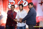 Filename=Temper_SM__037.jpg
Filesize=183KiB
Dimensions=1000x667
Date added=Feb 22, 2015 Temper_SM__037.jpg