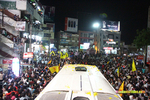 Filename=Legend_Successtour_Day2_012.jpg
Filesize=293KiB
Dimensions=1000x667
Date added=Apr 07, 2014 Legend_Successtour_Day2_012.jpg