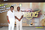 Legend_Successtour_Telangana_085.jpg