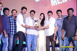 Filename=Legend_Successmeet_081.jpg
Filesize=251KiB
Dimensions=1000x667
Date added=Apr 10, 2014 Legend_Successmeet_081.jpg