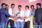 Filename=Legend_Successmeet_089.jpg
Filesize=235KiB
Dimensions=1000x667
Date added=Apr 10, 2014 Legend_Successmeet_089.jpg