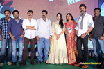 Filename=Legend_Successmeet_101.jpg
Filesize=257KiB
Dimensions=1000x667
Date added=Apr 10, 2014 Legend_Successmeet_101.jpg