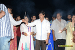 Filename=Legend_Successmeet_283.jpg
Filesize=192KiB
Dimensions=1000x667
Date added=Apr 10, 2014 Legend_Successmeet_283.jpg
