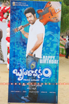 Filename=NTRJr_2010_Bday_001.jpg
Filesize=304KiB
Dimensions=800x1192
Date added=Apr 03, 2014 NTRJr_2010_Bday_001.jpg