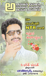 Filename=NTR_Bday11_001.jpg
Filesize=333KiB
Dimensions=581x955
Date added=Apr 03, 2014 NTR_Bday11_001.jpg