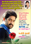 Filename=NTR_Bday11_005.jpg
Filesize=361KiB
Dimensions=800x1120
Date added=Apr 03, 2014 NTR_Bday11_005.jpg