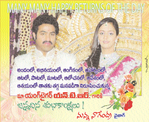 Filename=NTR_Bday11_008.jpg
Filesize=133KiB
Dimensions=500x409
Date added=Apr 03, 2014 NTR_Bday11_008.jpg