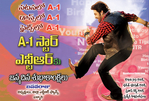 Filename=NTR_Bday11_012.jpg
Filesize=249KiB
Dimensions=1000x677
Date added=Apr 03, 2014 NTR_Bday11_012.jpg