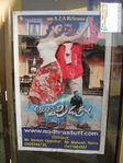 Filename=004.jpg
Filesize=92KiB
Dimensions=500x667
Date added=Apr 04, 2014 004.jpg