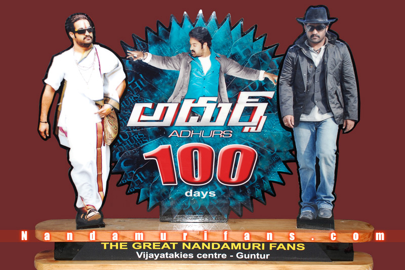 Adhurs_Guntur100_016.jpg