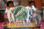 Filename=Adhurs_NRT100_017.jpg
Filesize=185KiB
Dimensions=800x532
Date added=Apr 03, 2014 Adhurs_NRT100_017.jpg