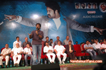 Adhurs-Audio-133.jpg