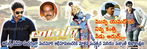 Filename=Adhurs_banner_001.jpg
Filesize=140KiB
Dimensions=1000x333
Date added=Apr 03, 2014 Adhurs_banner_001.jpg