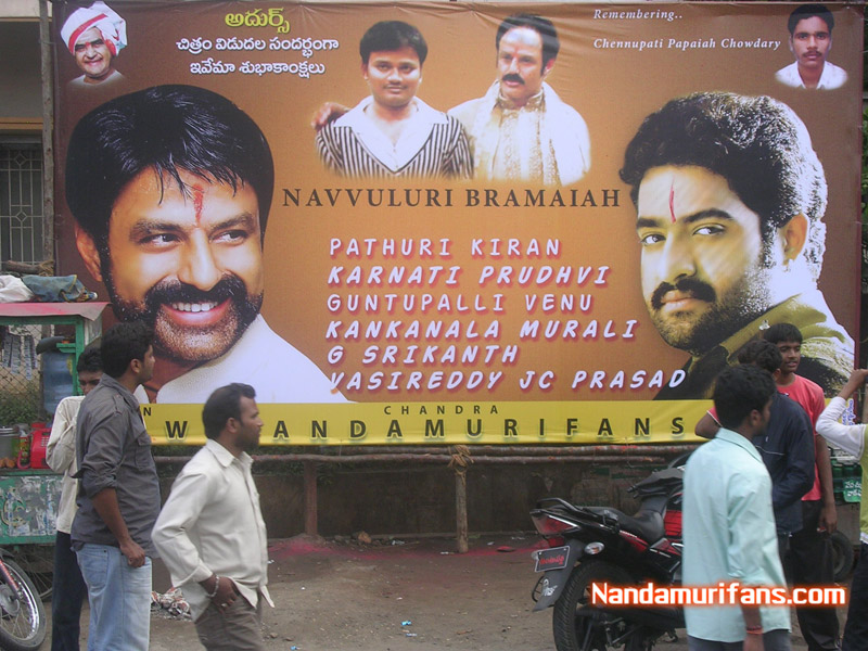 Adhurs_Guntur_007.jpg
