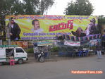 Adhurs_Guntur_018.jpg