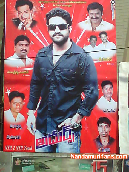 Adhurs_Audio_Banner_001.jpg
