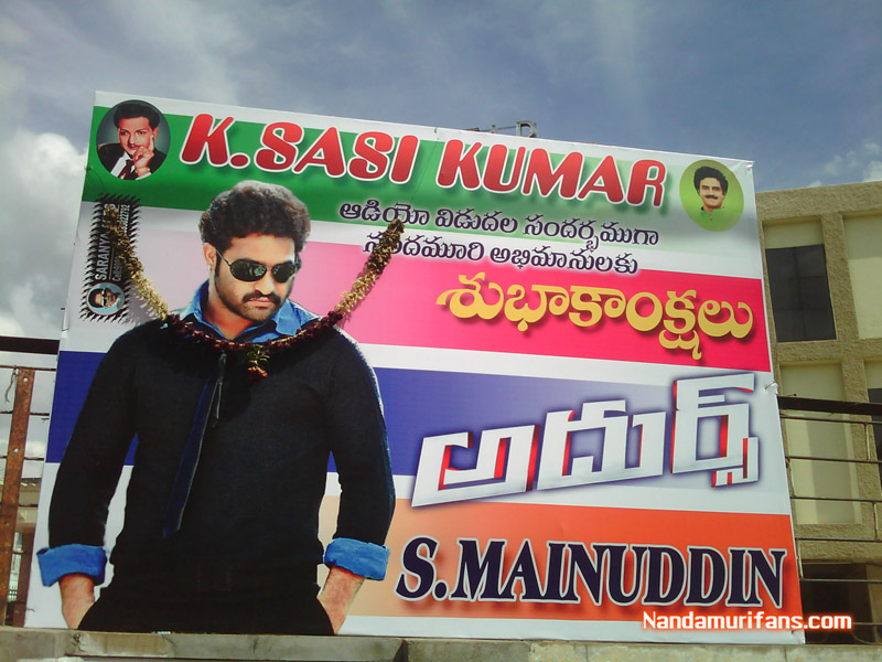 Adhurs_Audio_Banner_003.jpg