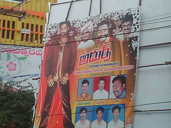 Adhurs_TPT_007.jpg