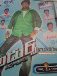 Adhurs_TPT_009.jpg