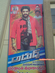 Adhurs_TPT_012.jpg