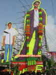 VSP-ADHURS-002.jpg