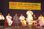 Filename=akruthi_award_76.jpg
Filesize=99KiB
Dimensions=677x450
Date added=Apr 03, 2014 akruthi_award_76.jpg