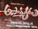 Filename=asadhyuduaudio_001-01.jpg
Filesize=54KiB
Dimensions=598x450
Date added=Apr 03, 2014 asadhyuduaudio_001-01.jpg