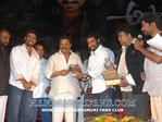 Filename=asadhyuduaudio_058-01.jpg
Filesize=70KiB
Dimensions=598x450
Date added=Apr 03, 2014 asadhyuduaudio_058-01.jpg