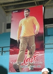 Filename=ashok audio_006.jpg
Filesize=78KiB
Dimensions=500x695
Date added=Apr 03, 2014 ashok audio_006.jpg