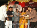 Filename=ashok audio_015.jpg
Filesize=77KiB
Dimensions=597x450
Date added=Apr 03, 2014 ashok audio_015.jpg