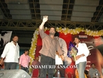 Filename=ashok audio_022.jpg
Filesize=74KiB
Dimensions=597x450
Date added=Apr 03, 2014 ashok audio_022.jpg