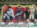 Filename=ashok audio_027.jpg
Filesize=82KiB
Dimensions=597x450
Date added=Apr 03, 2014 ashok audio_027.jpg