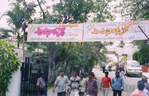 Filename=23.jpg
Filesize=80KiB
Dimensions=620x400
Date added=Apr 03, 2014 23.jpg