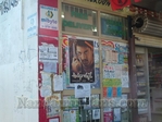 Filename=at31.jpg
Filesize=62KiB
Dimensions=600x450
Date added=Apr 03, 2014 at31.jpg