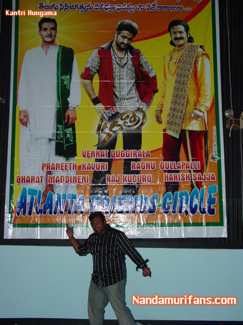 Kantri-Atlanta-001.jpg