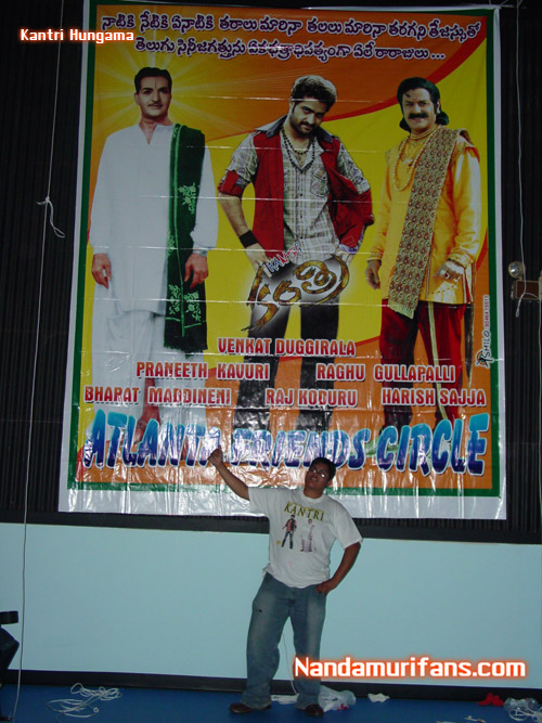Kantri-Atlanta-002.jpg