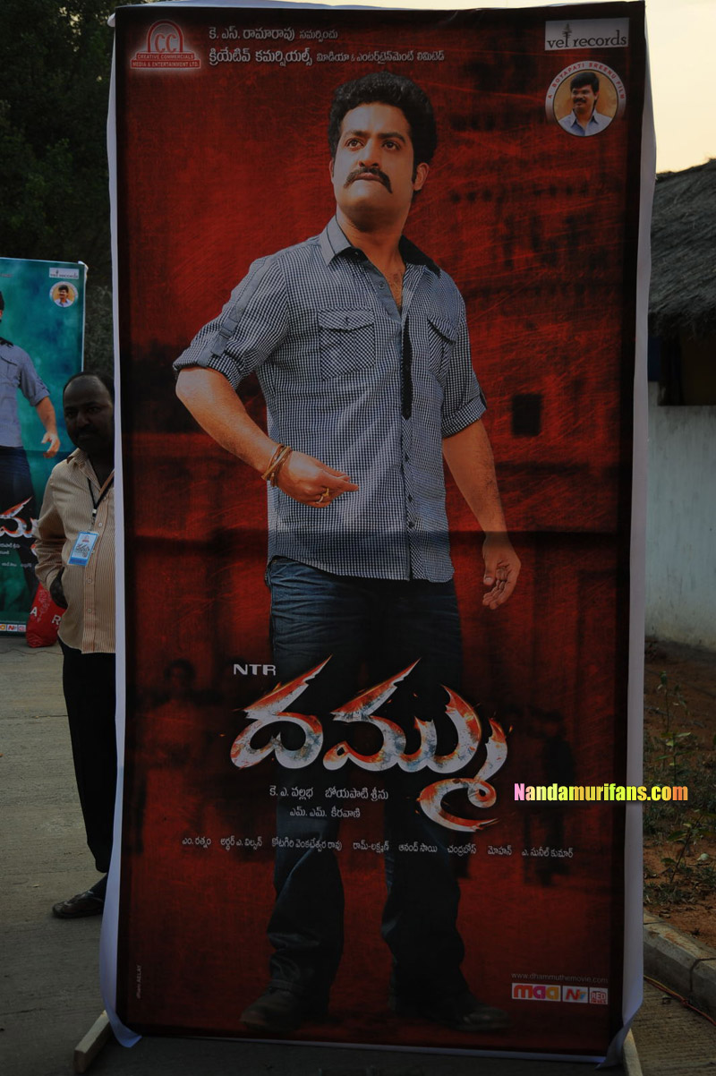 Dhammu_Audio_Set1_001.jpg
