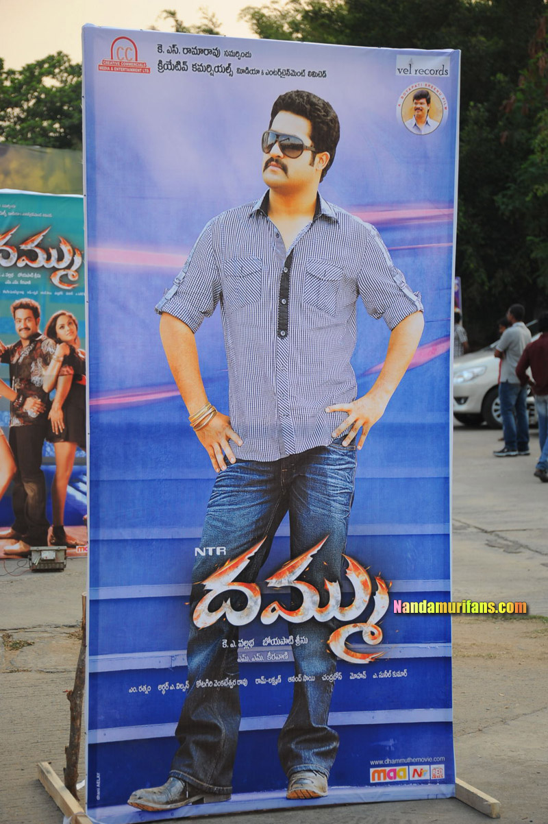 Dhammu_Audio_Set1_010.jpg
