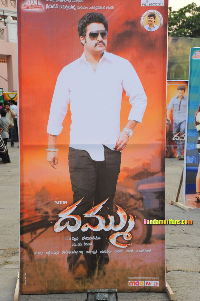 Dhammu_Audio_Set1_011.jpg