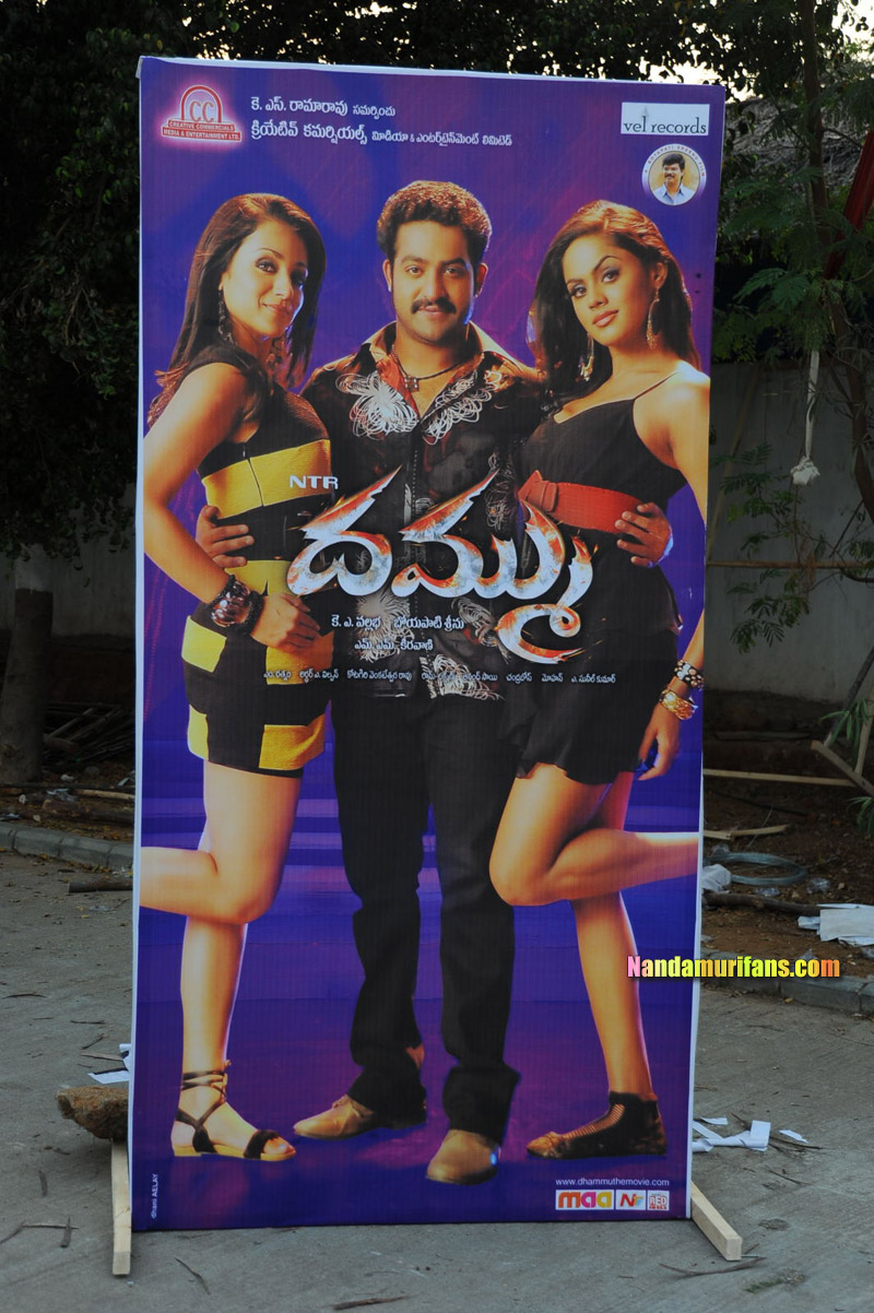 Dhammu_Audio_Set1_014.jpg